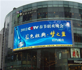 奇亮宏電子